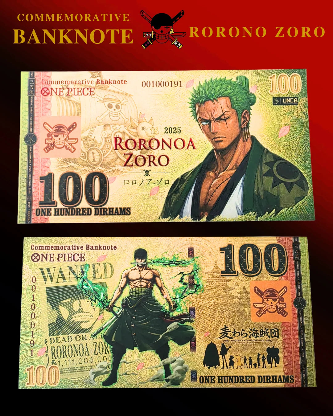 Roronoa Zoro - 100 Dirhams (Unique Collectable Banknote)