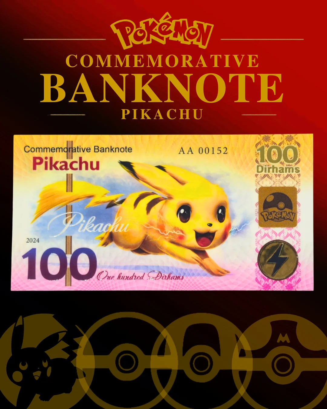Pikachu - 100 Dirhams (Unique Collectable Banknote)
