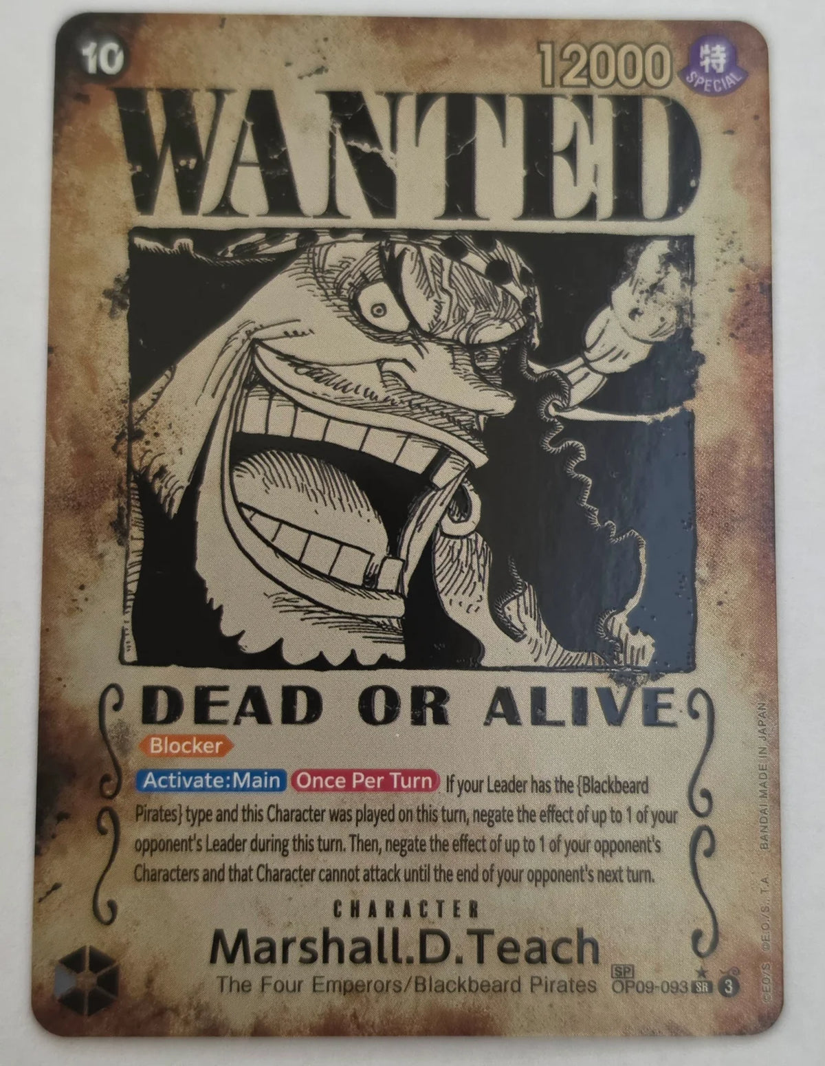 Marshall.D.Teach (093) (Wanted Poster) OP09-093 (Emperors in the New World)