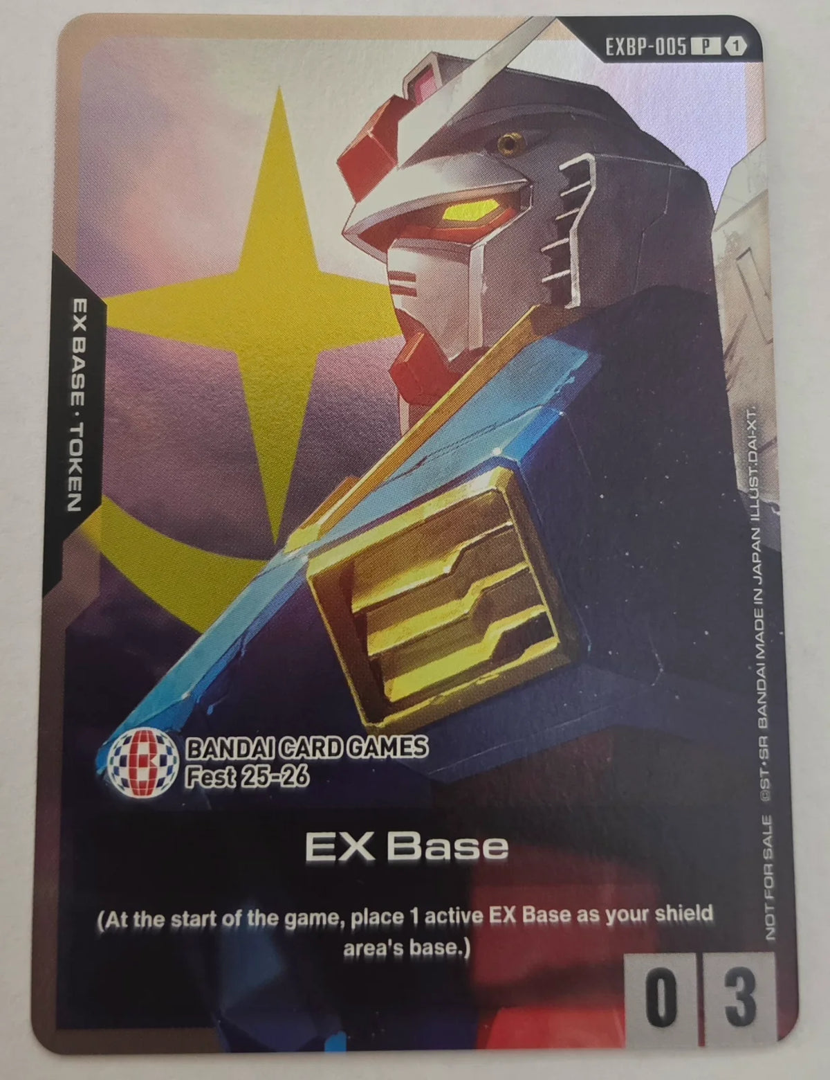 EX Base (EXBP-005) (Mobile Suit Gundam) (Gundam Promotional Cards)