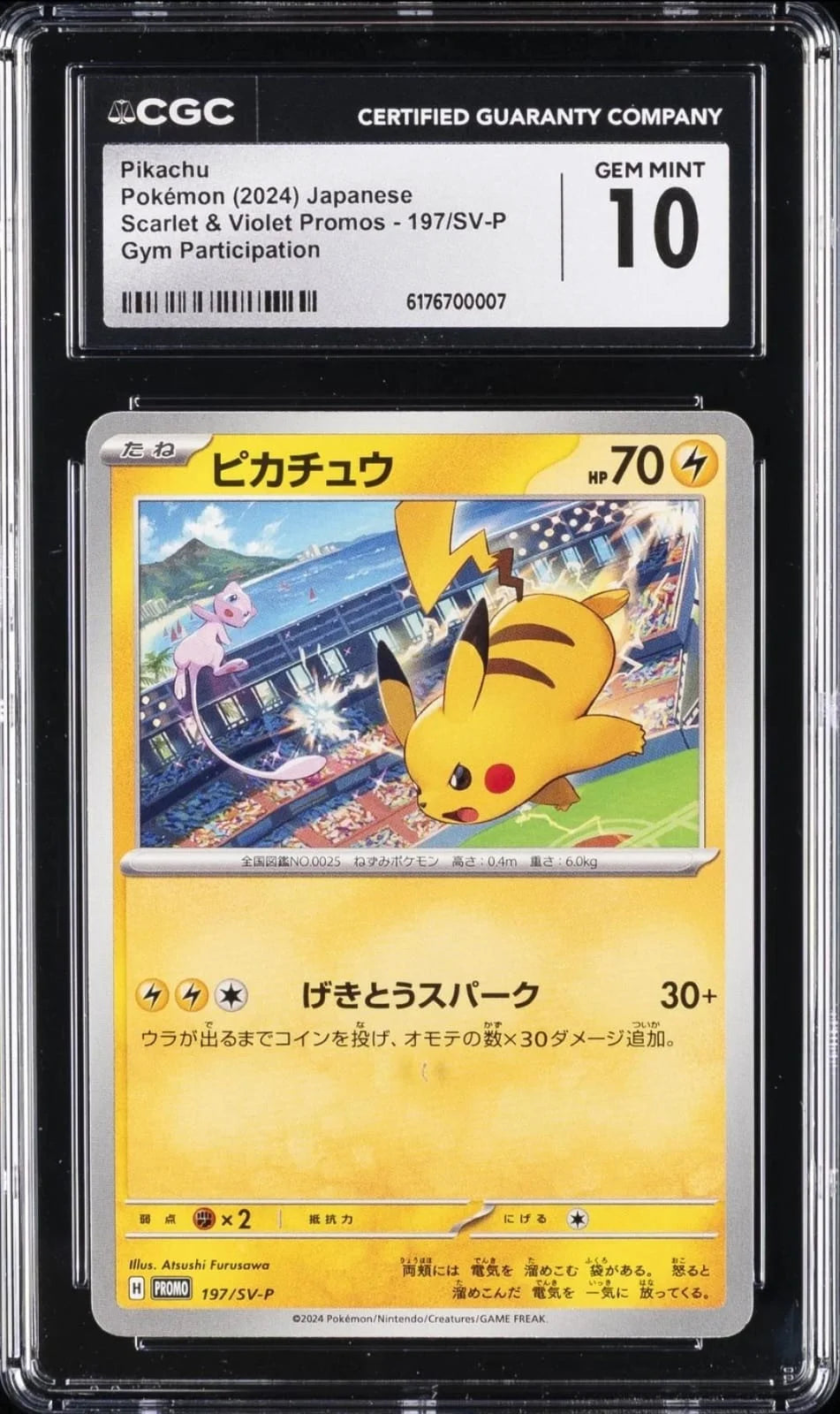 2024 Japanese Pokémon Scarlet & Violet Promo #197/SV-P Pikachu CGC 10