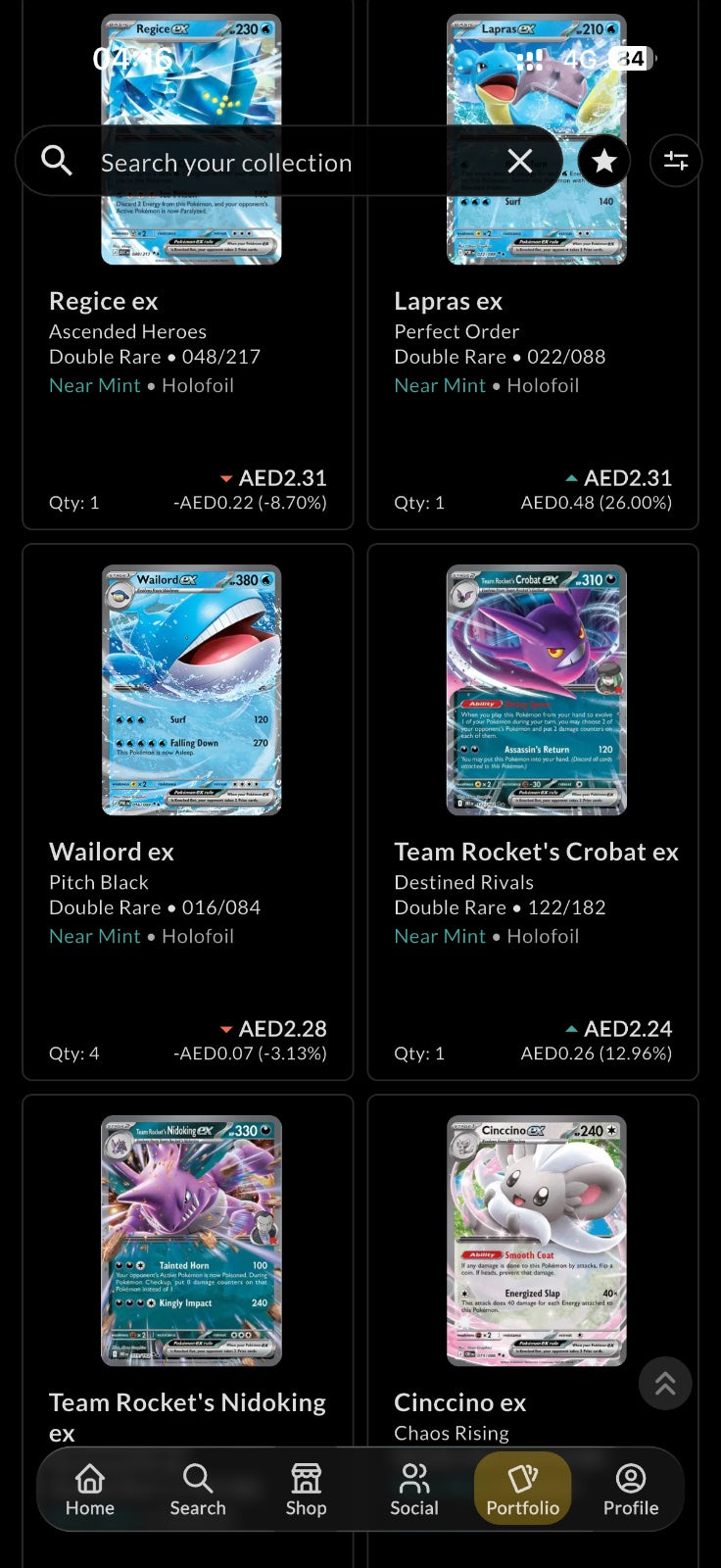 176 Pokémon EX double rare sleeved NM