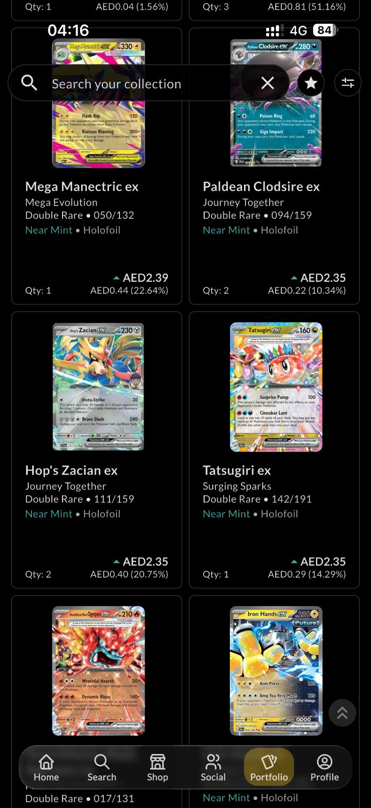 176 Pokémon EX double rare sleeved NM