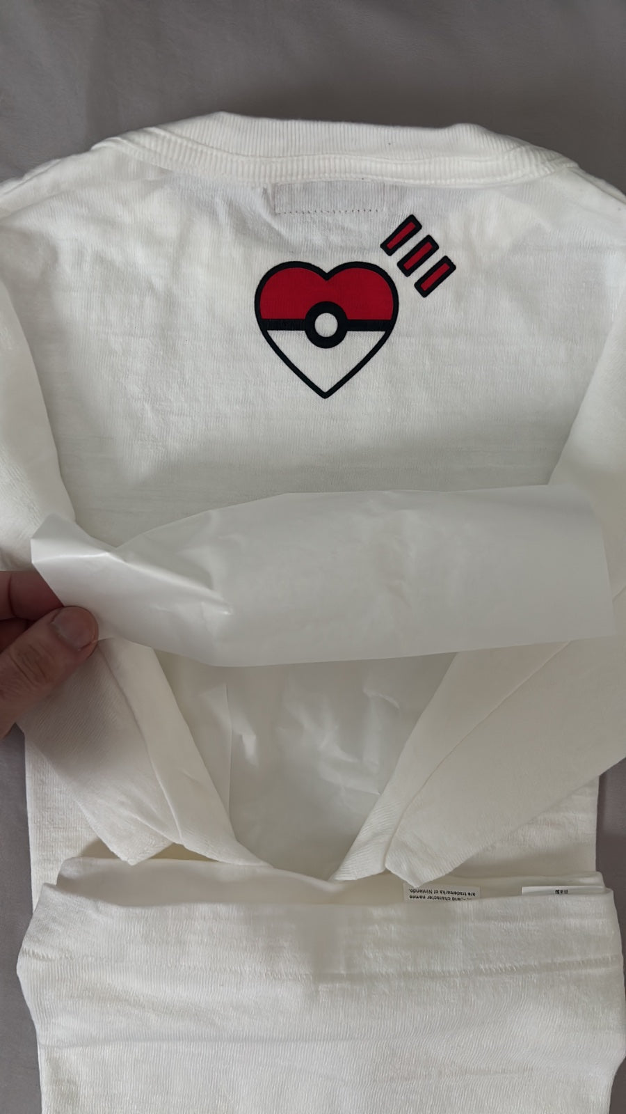 Pokemon x Human Made T-Shirt Pikachu