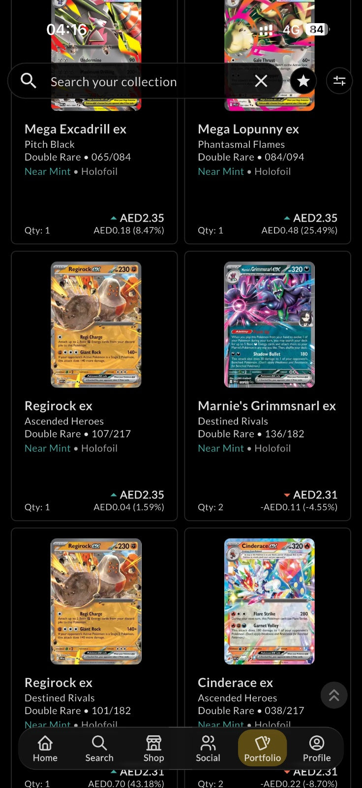 176 Pokémon EX double rare sleeved NM