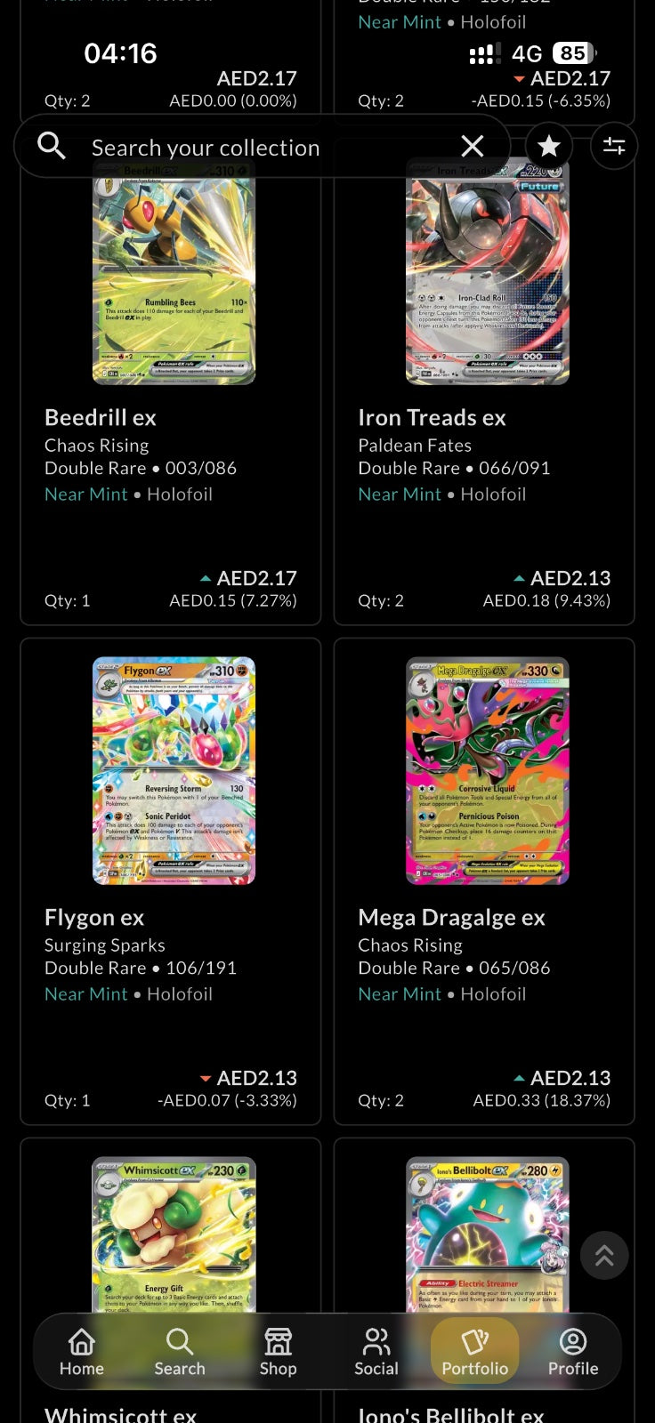 176 Pokémon EX double rare sleeved NM