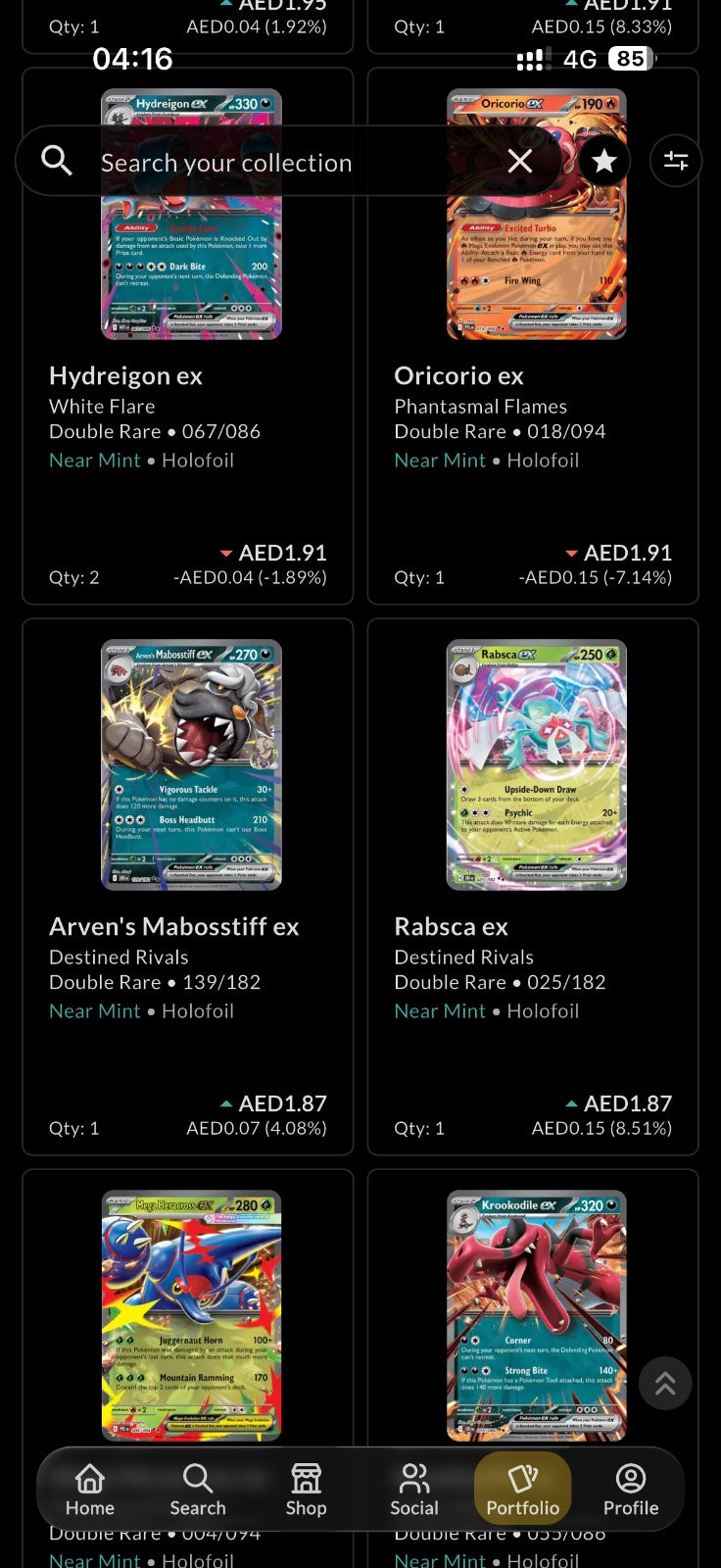 176 Pokémon EX double rare sleeved NM