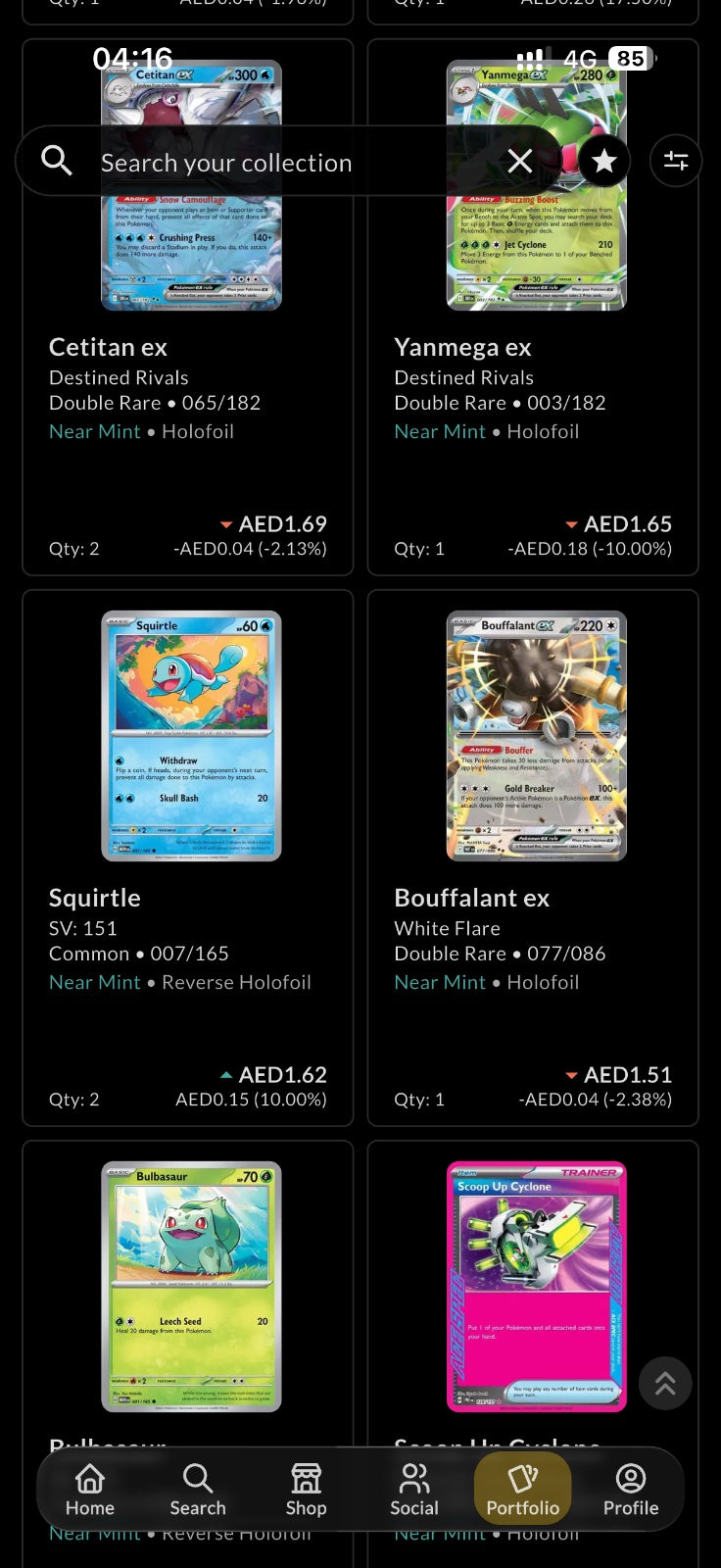 176 Pokémon EX double rare sleeved NM