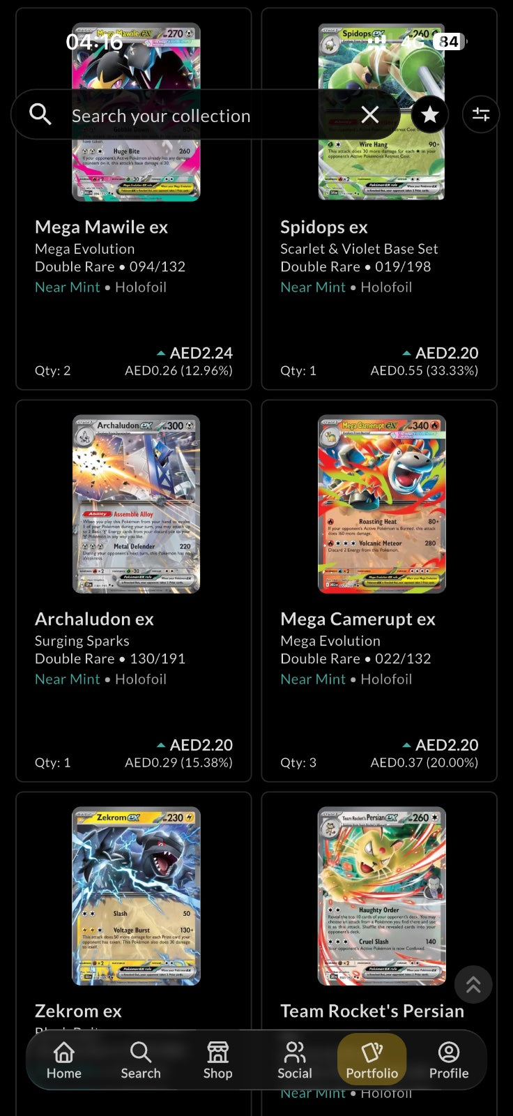 176 Pokémon EX double rare sleeved NM