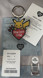 Pokemon x Human Made Key Ring Pikachu