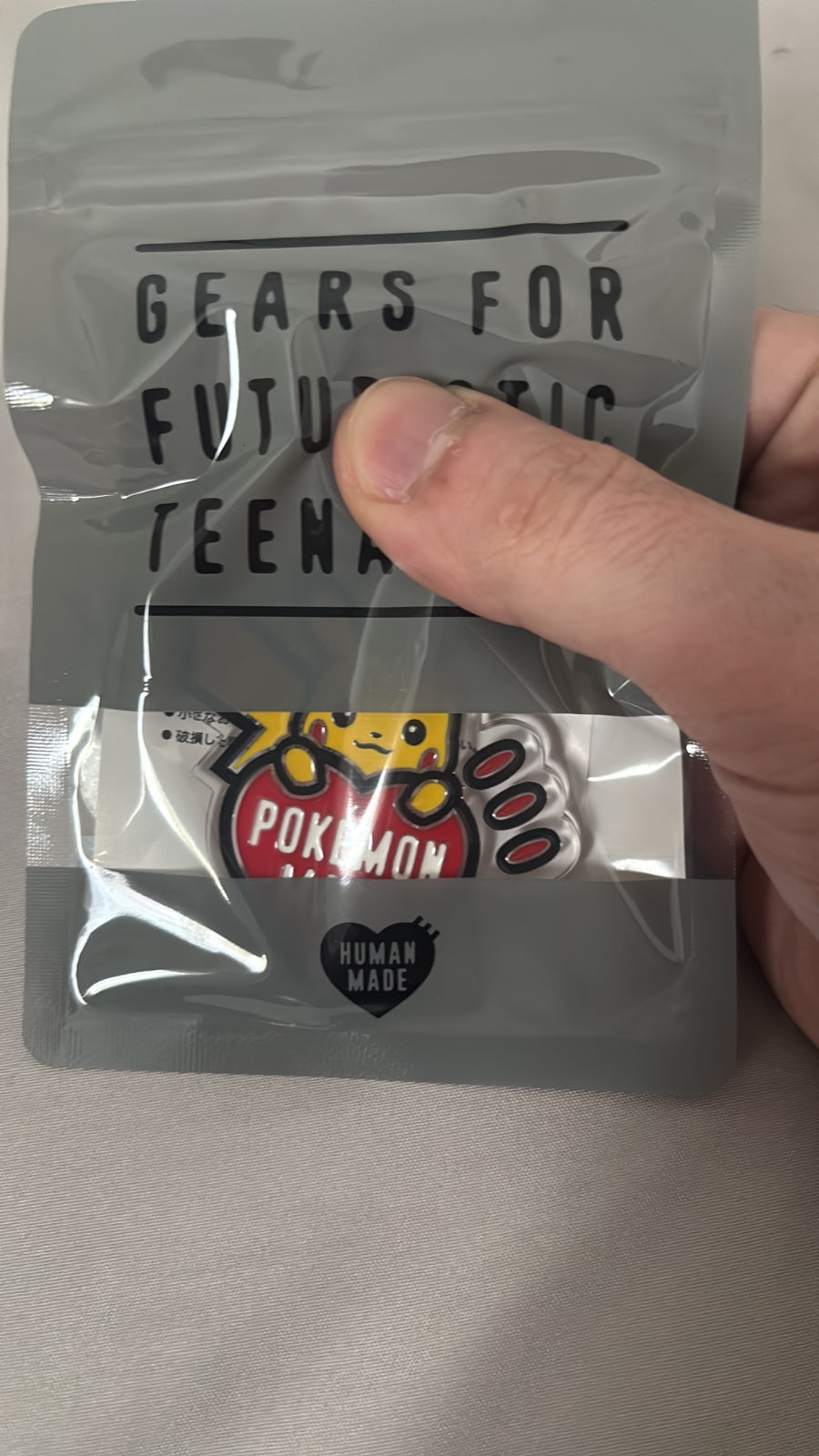 Pokemon x Human Made Key Ring Pikachu