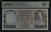 1992 Syria Central Bank 500 Pounds - Pick #105f, graded PMG 67 EPQ