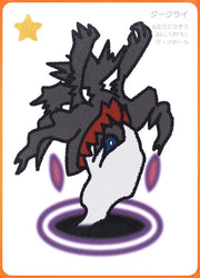 Darkrai