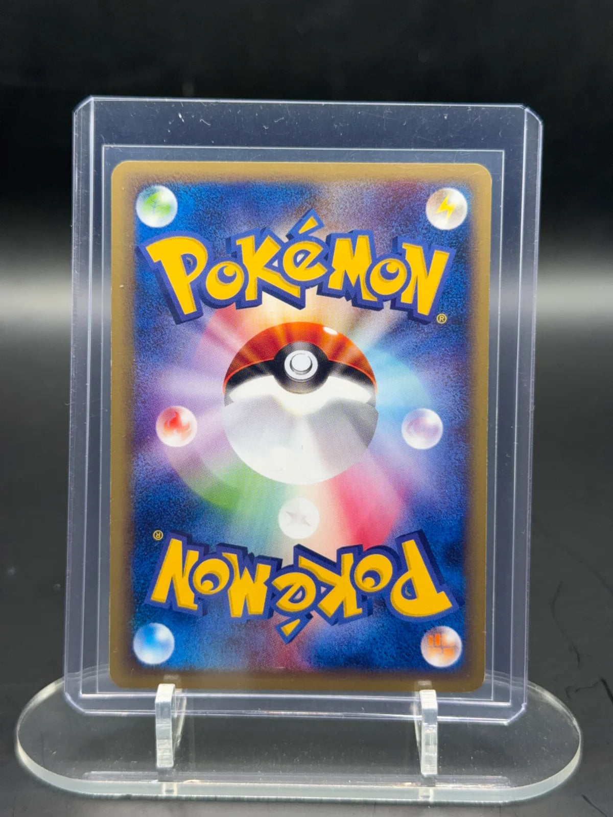 Dark Ivysaur (JP) 017/048 · 1st Edition (Pokemon Web)