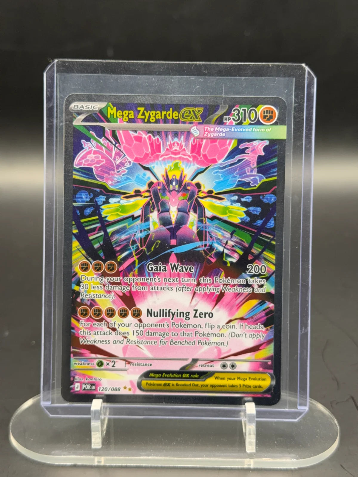 Mega Zygarde ex 120/088 (Perfect Order)