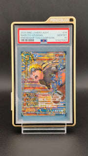 2013 MBC J HERO AS01 NARUTO UZUMAKI FRIENDSHIP TAG CAMPAIGN