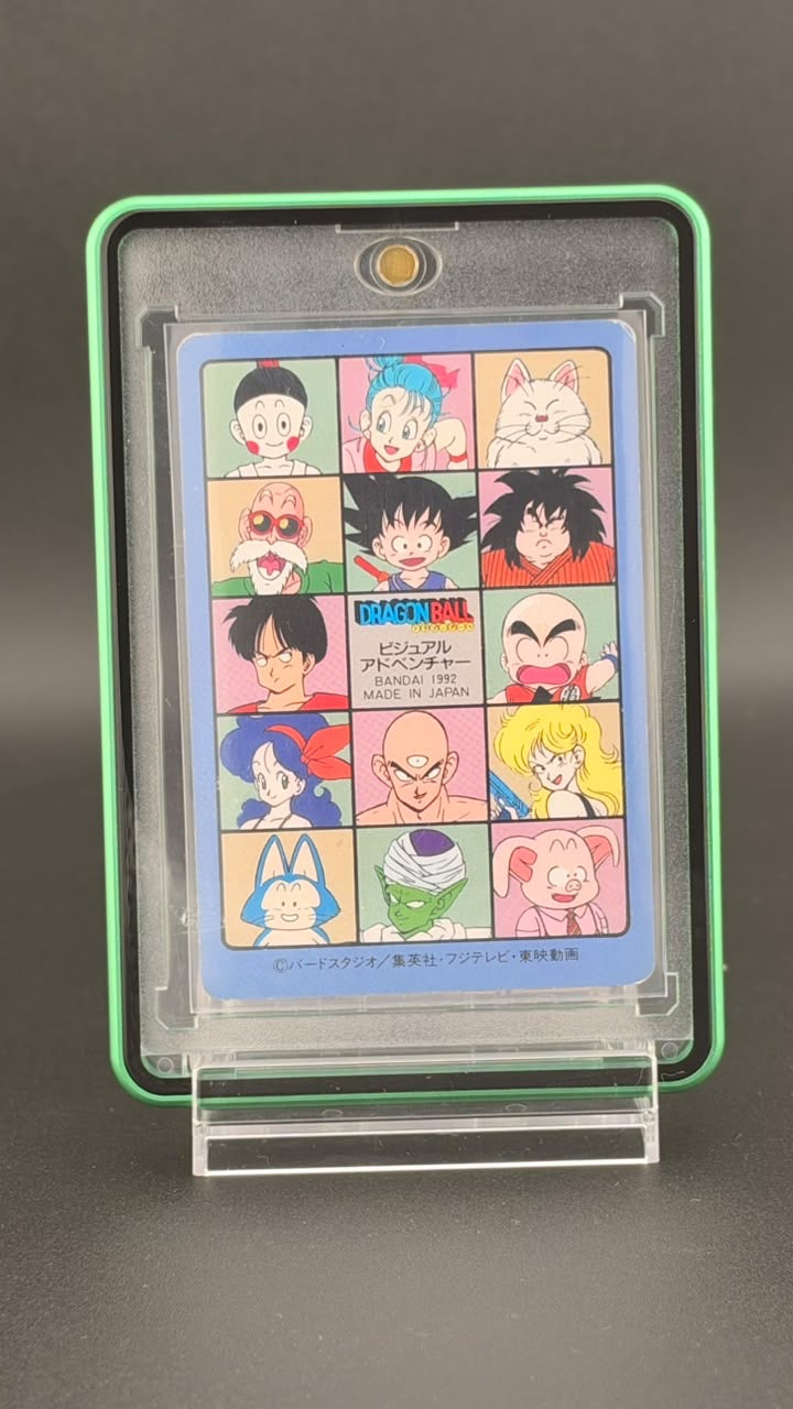 Dragon Ball vintage 1992 bandai gold stamp