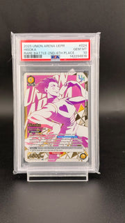 2025 UNION ARENA UEPR #024 HISOKA  RARE BATTLE-2ND-4TH PLACE