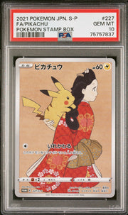Pikachu (JP) 227/S-P (Sword & Shield Promos (JP)) — PSA 10
