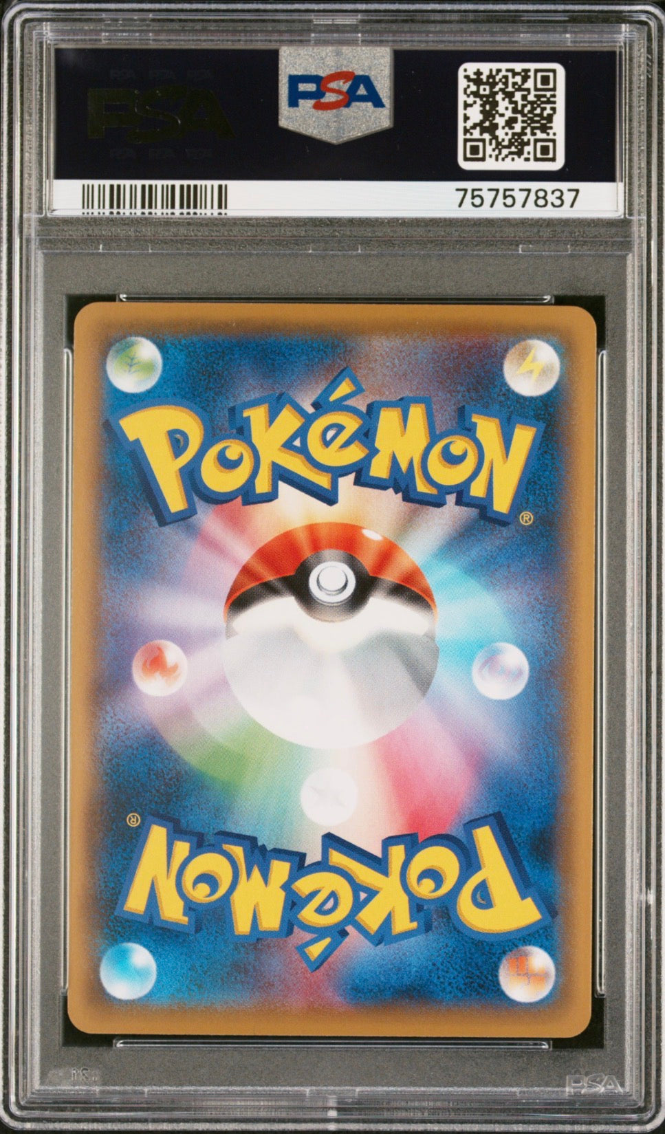 Pikachu (JP) 227/S-P (Sword & Shield Promos (JP)) — PSA 10
