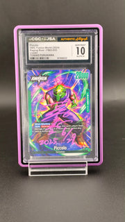 Piccolo DBS: Fusion World (2024) Raging Roar - FB03-053 Leader TOSHIO FURUKAWA