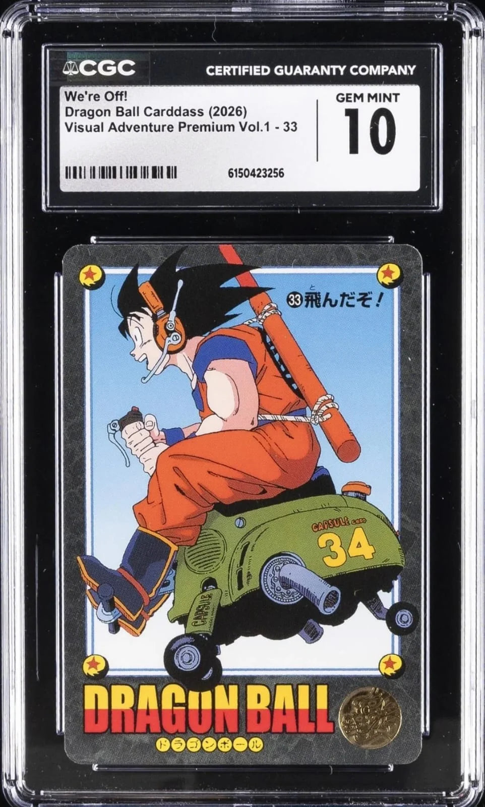 2026 Dragon Ball Carddass Visual Adventure Premium Vol. 1, #33 “We’re Off!” CGC 10