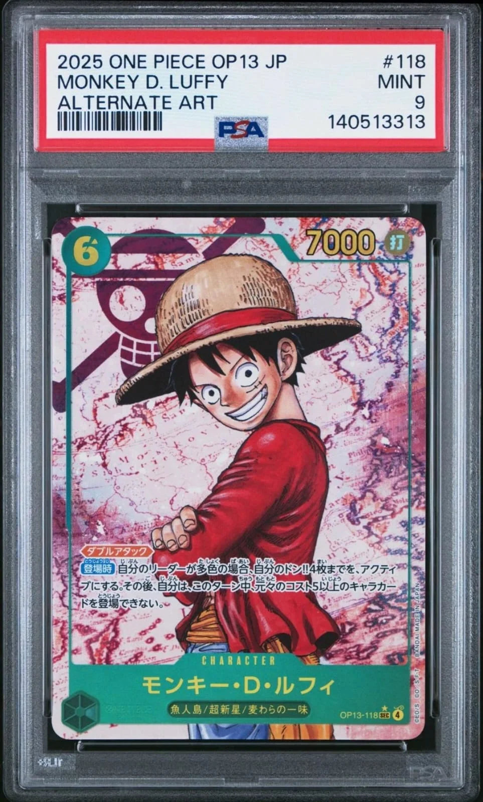 2025 Japanese One Piece OP13 #118 Monkey D. Luffy Alternate Art PSA  9