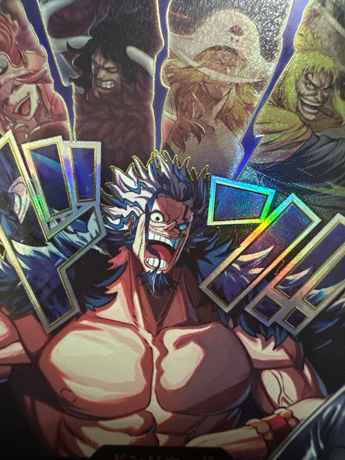 DON!! (JP) (The World's Strongest Warriors)