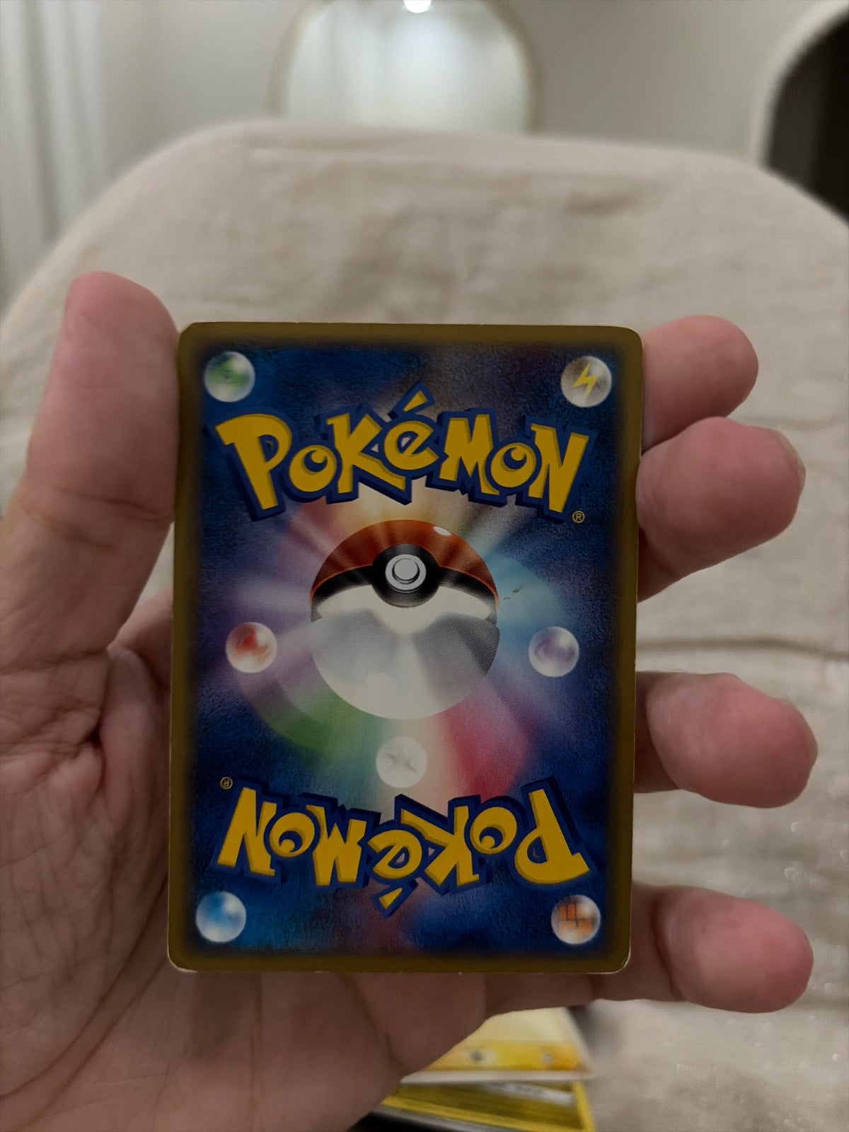 Gligar (JP) 073/106 (EX Unseen Forces (Japanese))