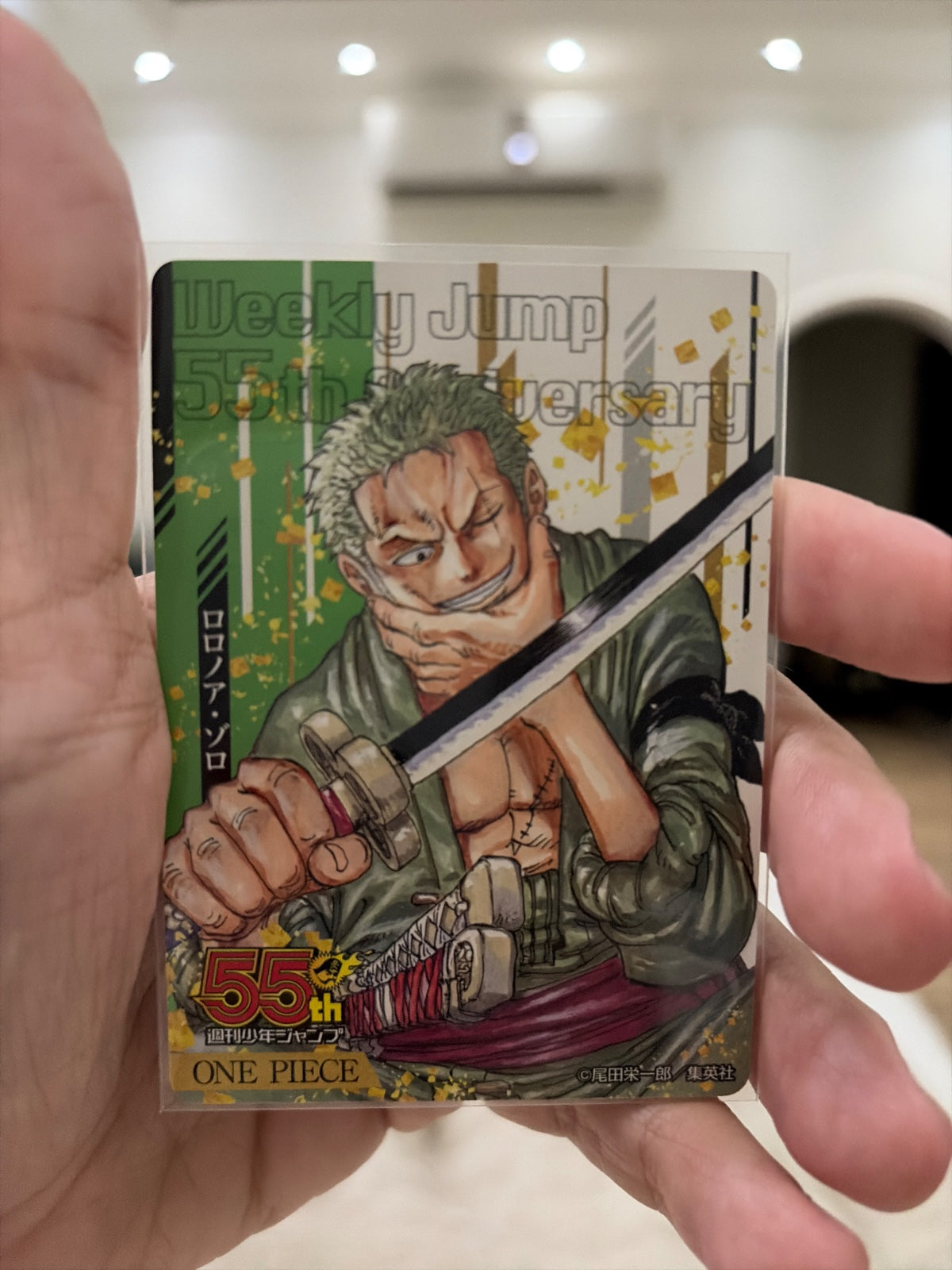 One Piece Roronoa Zoro – Weekly Shonen Jump 55th Anniversary Card
