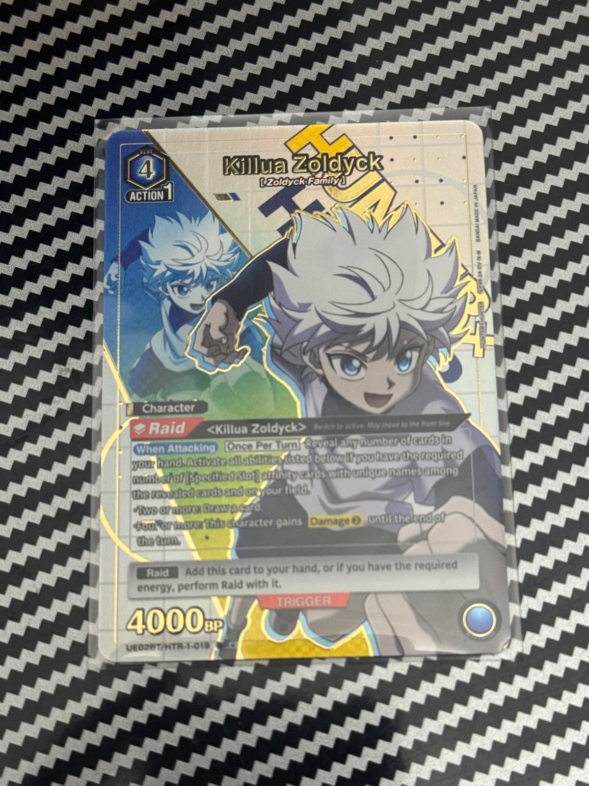 Killua Zoldyck (019) (SR*) UE02BT/HTR-1-019 (Hunter x Hunter)