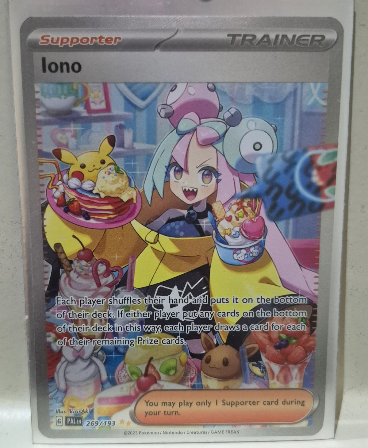 LONO Trainer Card