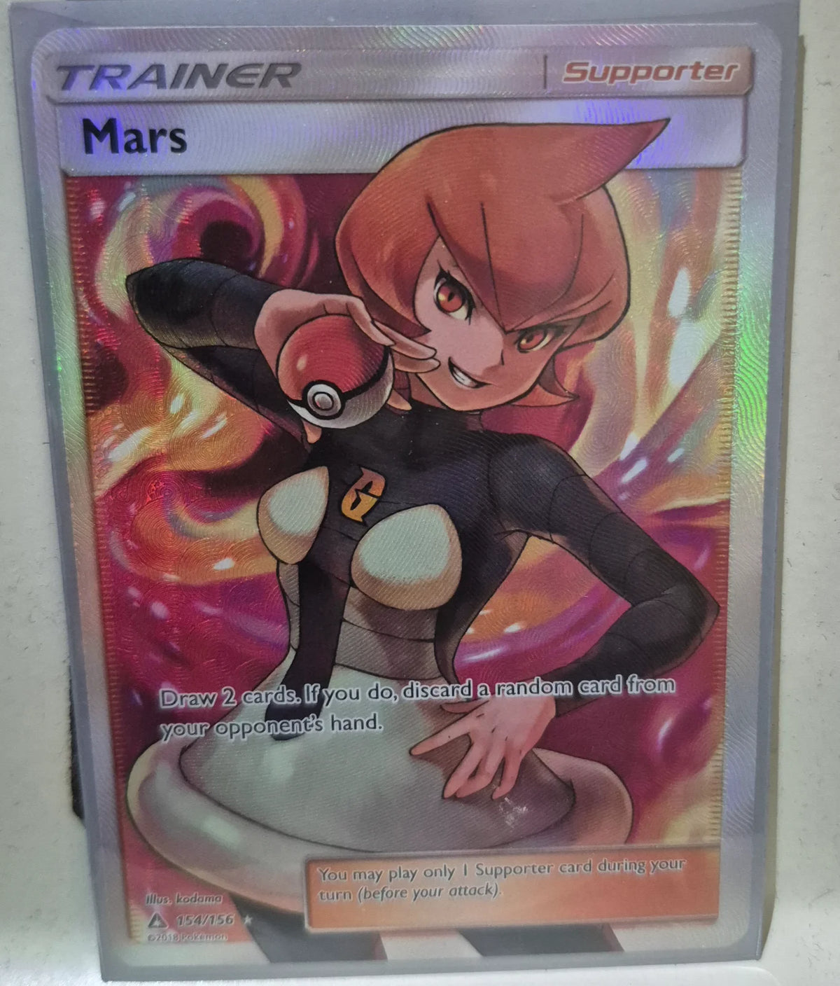 MARS Trainer Card