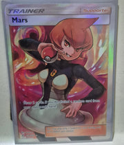 MARS Trainer Card