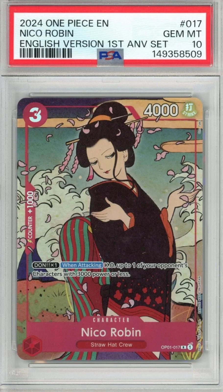 2024 One Piece English 1st Anniversary Set #017 Nico Robin (OP01-017) PSA 10