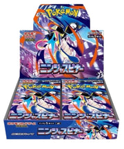 MEGA Expansion NINJA SPINNER Booster Box (M4)