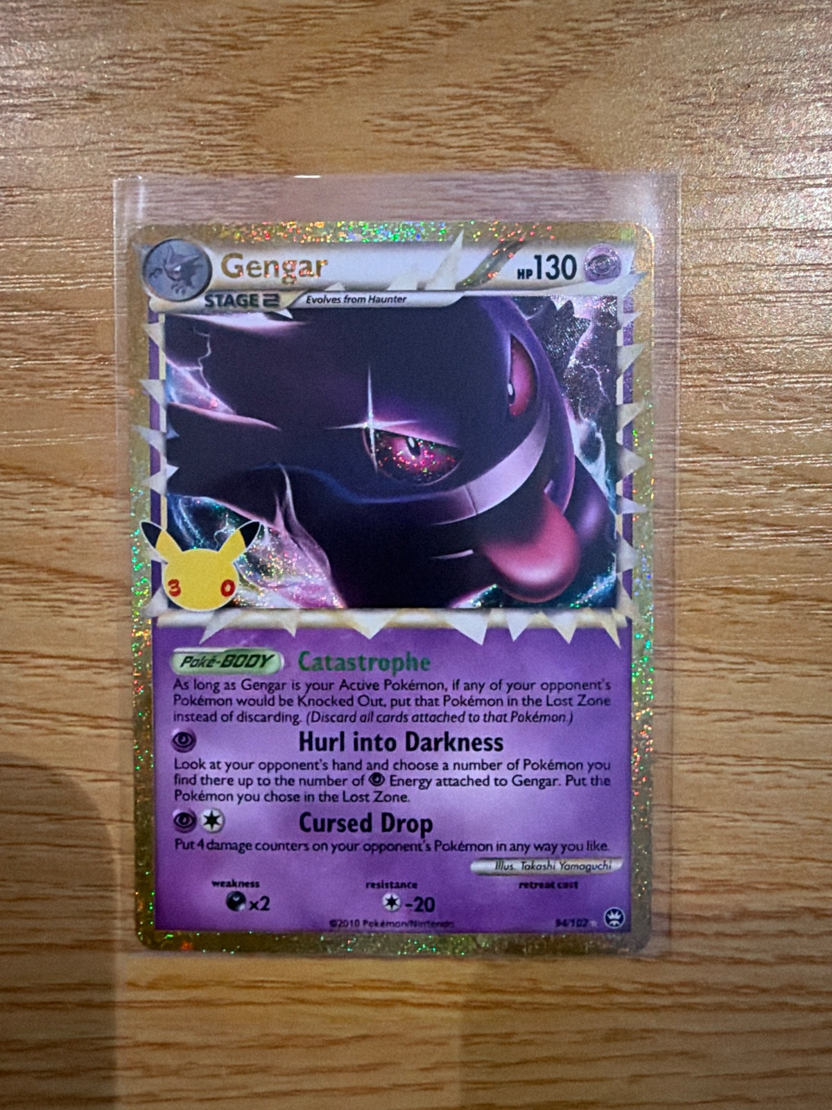 Gengar (Prime) 94/102 (30th Celebration: Classic Collection)