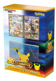 30th CELEBRATION Premium Deck Set Espeon & Umbreon Japanese