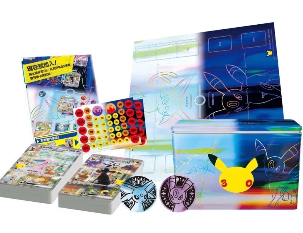 30th CELEBRATION Premium Deck Set Espeon & Umbreon Japanese