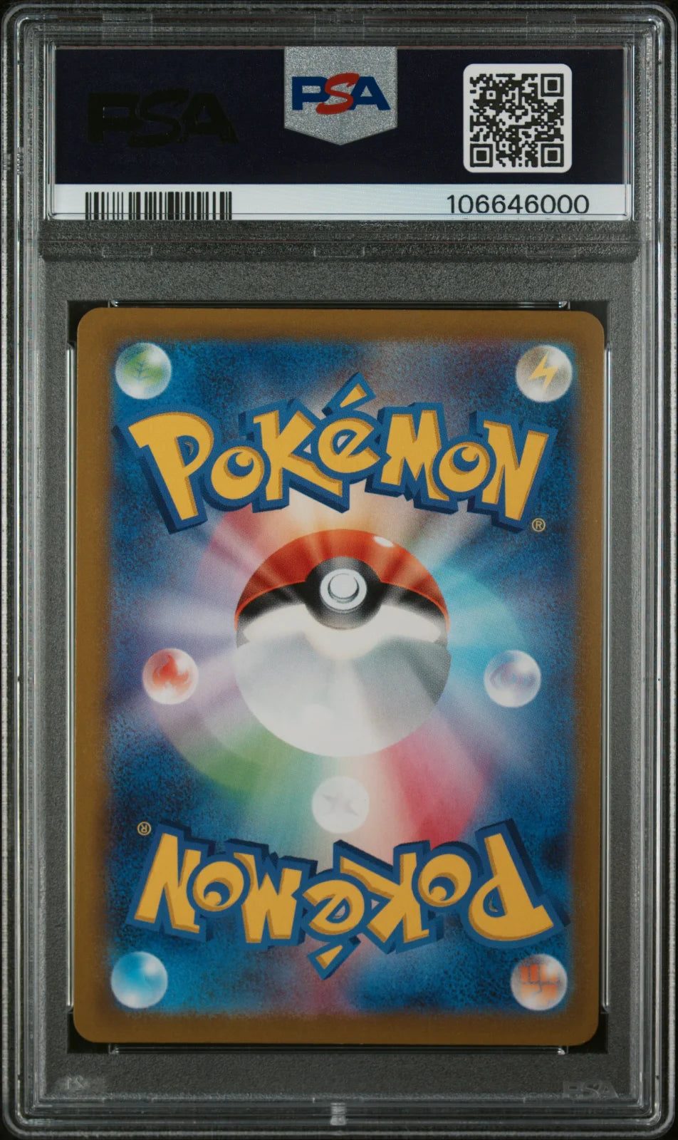 Mewtwo VSTAR (JP) 084/071 (Pokemon GO (Japanese)) — PSA 10