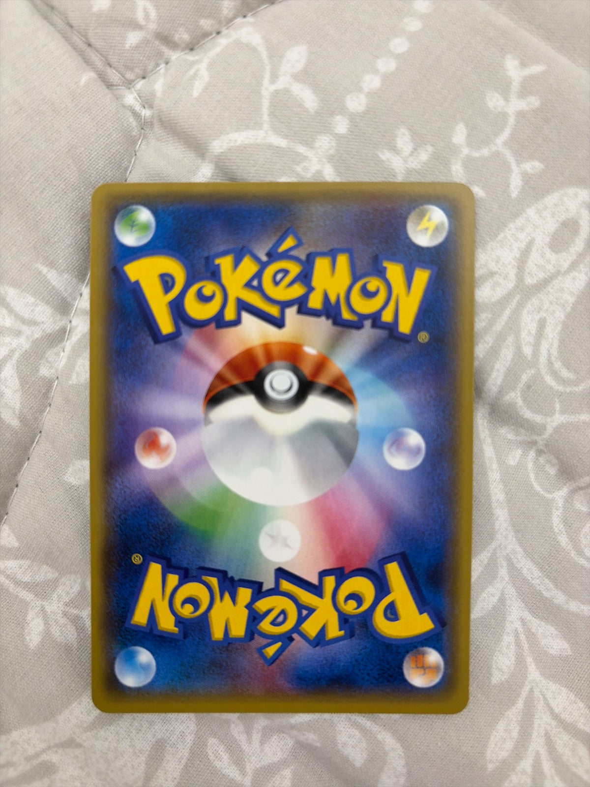 Greninja (JP) 026/171 · Reverse Holofoil (The Best of XY)