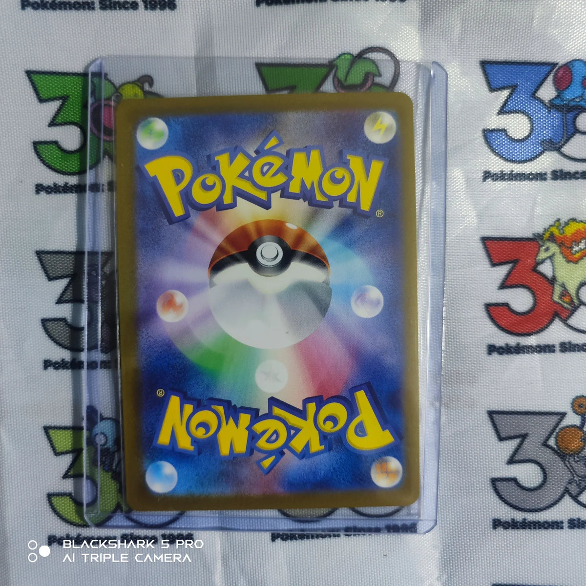 Bulbasaur (JP) 166/165 (Pokemon 151)