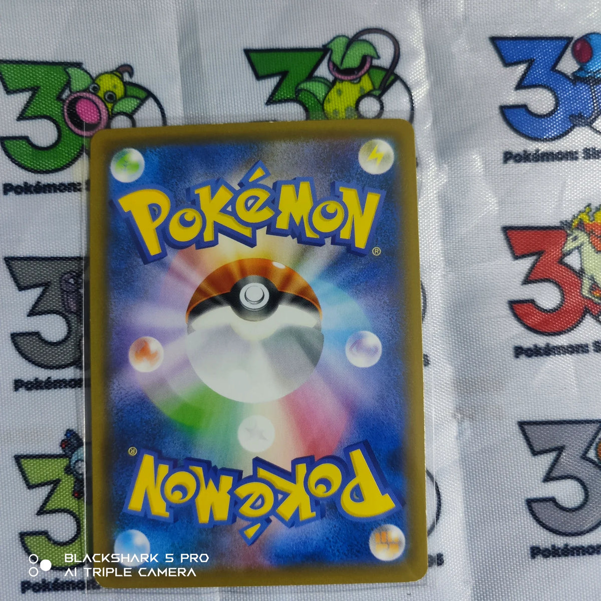 Garbodor V (JP) 030/067 ((Towering Perfection,Perfect Skyscraper))