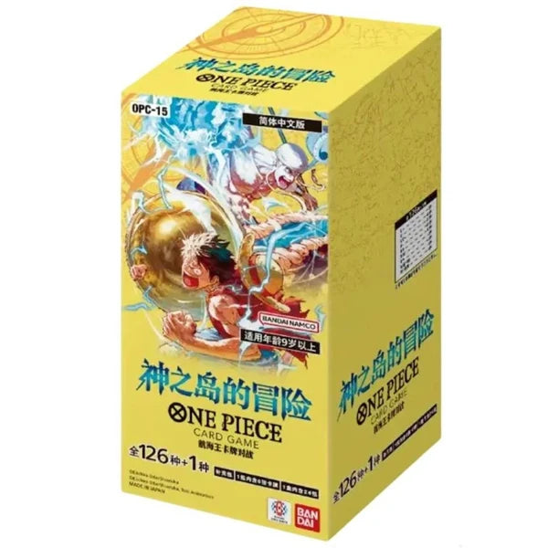 OP15 ONE PIECE (JP) BOOSTER BOX