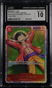 2024 Japanese One Piece Starter Deck EX Gear5 #ST21-014 Monkey D. Luffy - Super Rare CGC 10