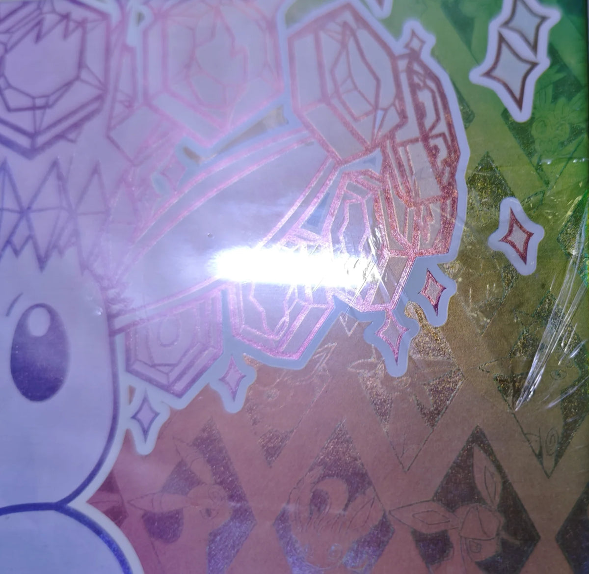 Prismatic Evolutions Super Premium Collection