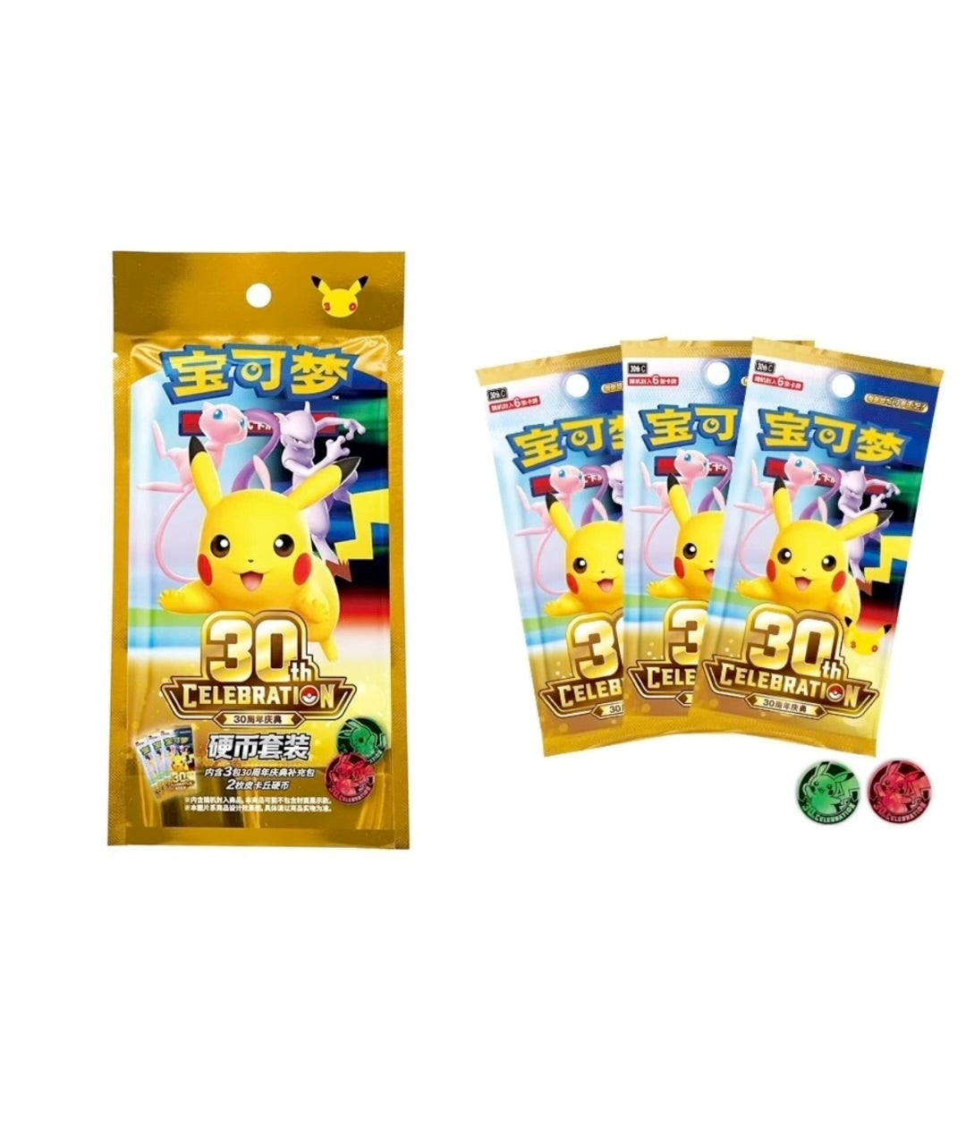 Pokemon S-Chinese 30th Anniversary Celebration Coin Set 1 Pack Sealed ( 3 packs )