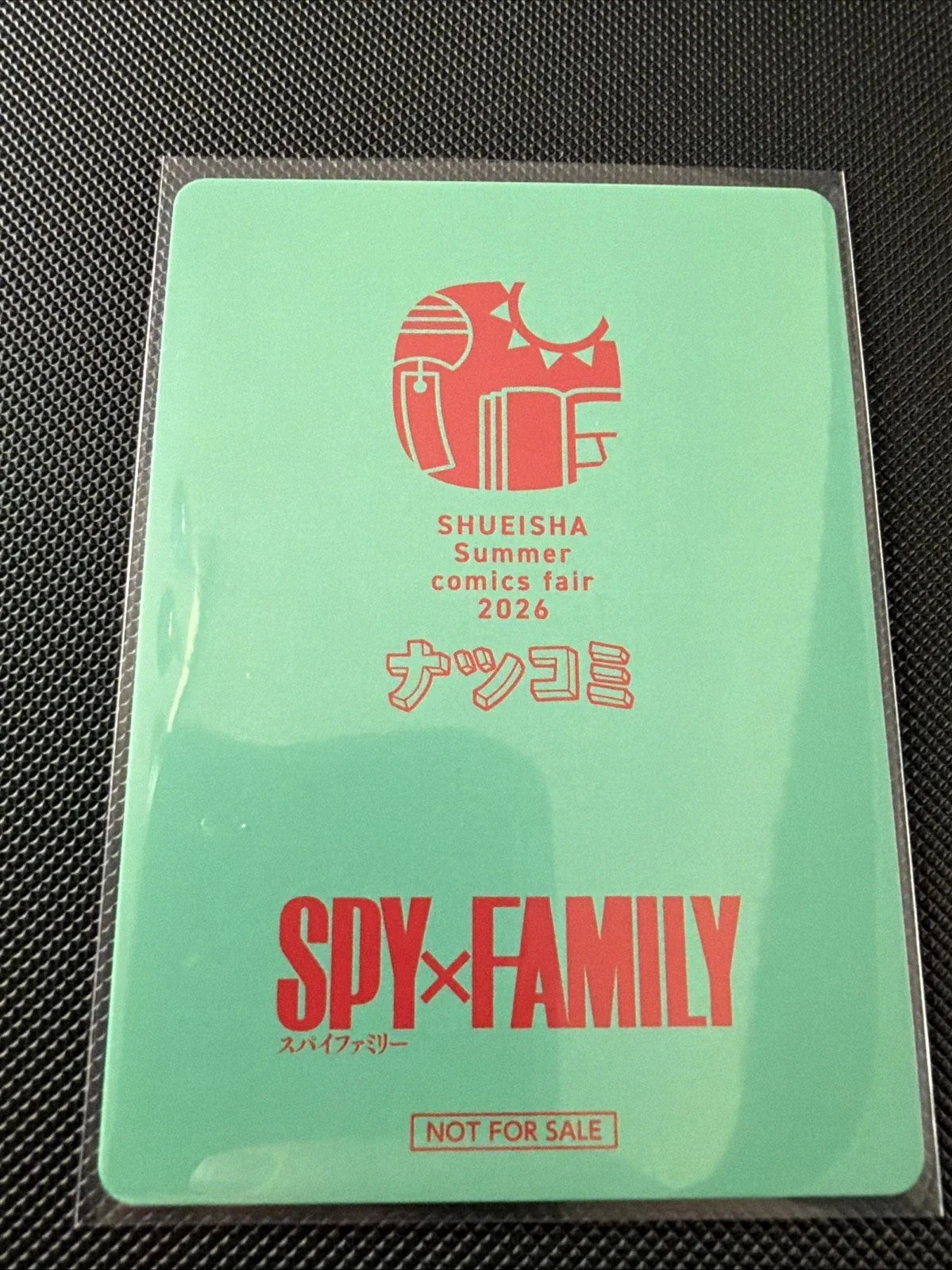 Natsucomi 2026 SPY x FAMILY Promo Tatsuya Endo - MetaKira Card