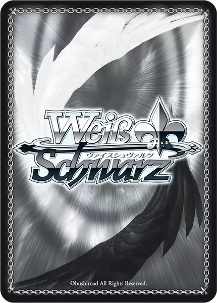 Weiss Schwarz Chainsaw Man Denji One with Heart of a Devil #60 SR