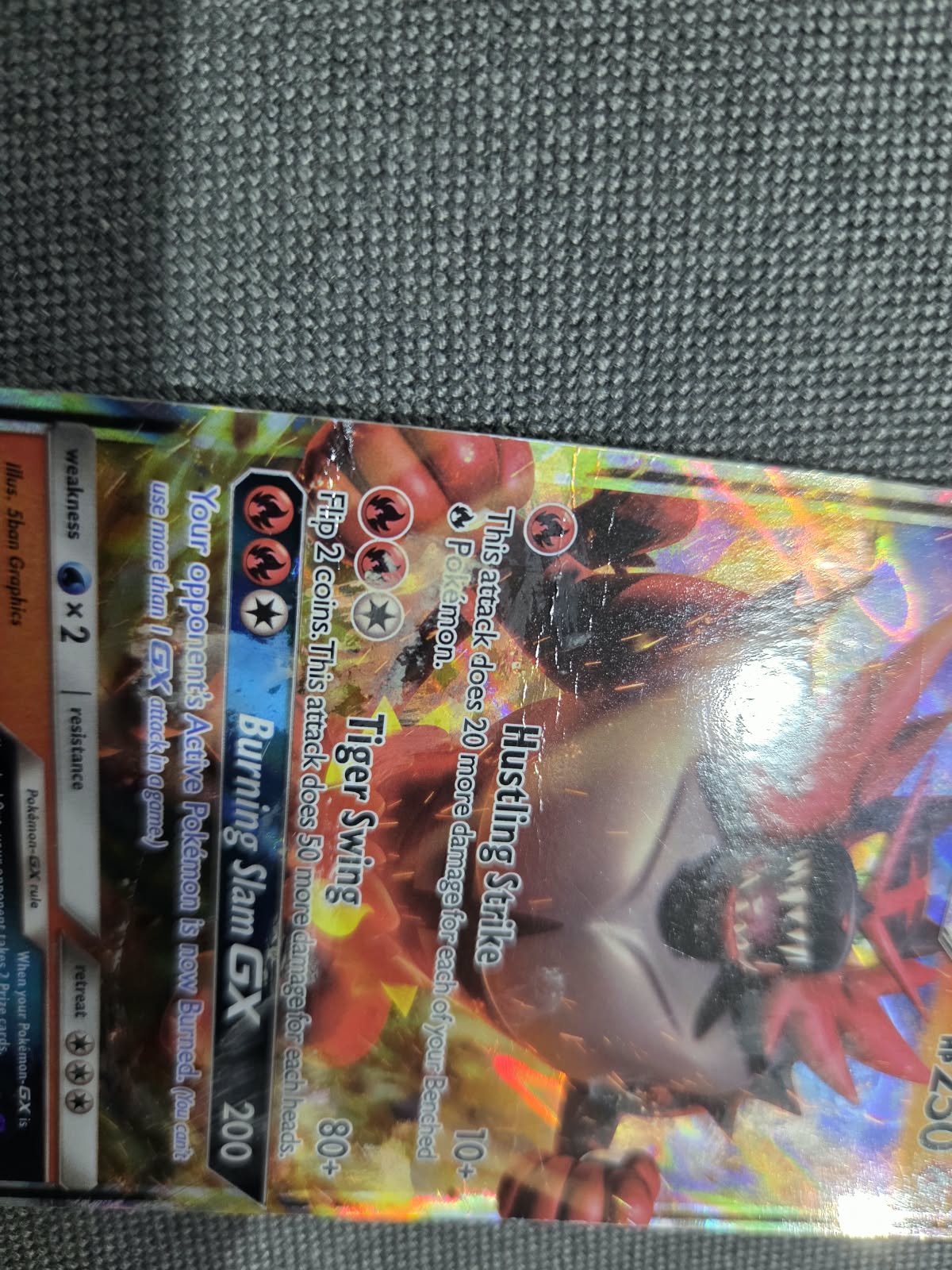 Incineroar GX 27 (Sun & Moon Base Set)